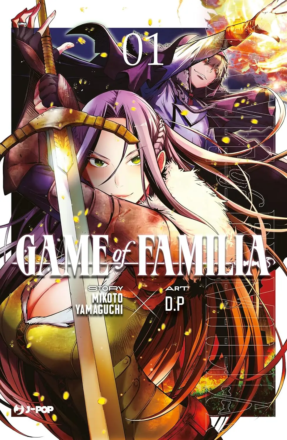 Volume cover